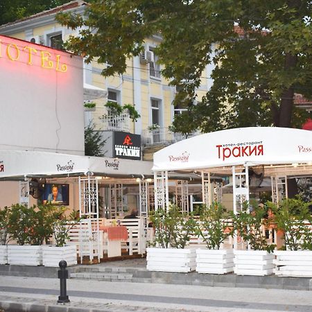 Hotel Trakia Plovdiv Esterno foto