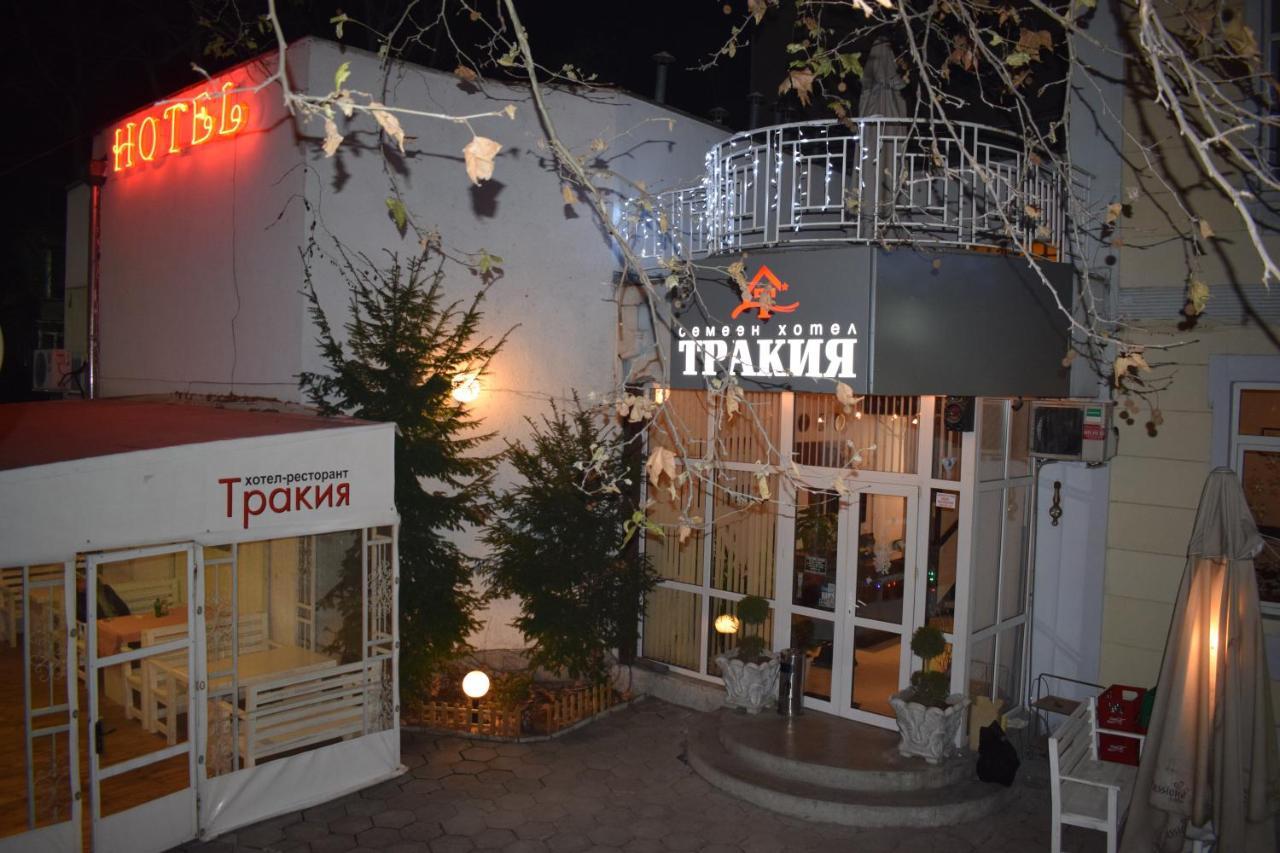 Hotel Trakia Plovdiv Esterno foto